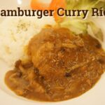 Hamburger Curry Rice